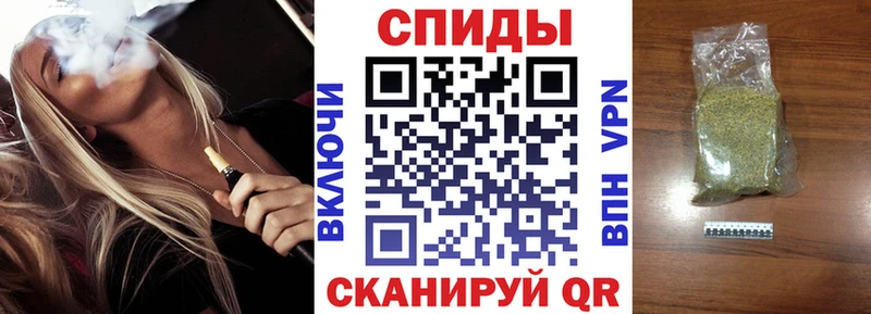 магазин    omg ССЫЛКА  darknet клад  Мезень  БУТИРАТ 1.4BDO 