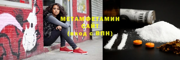 скорость Богданович