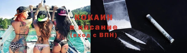 марки lsd Вязники