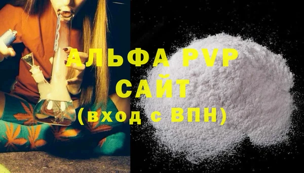 скорость Богданович