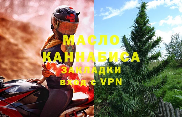 скорость Богданович