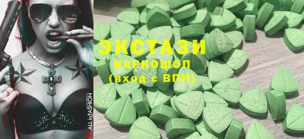 скорость Богданович