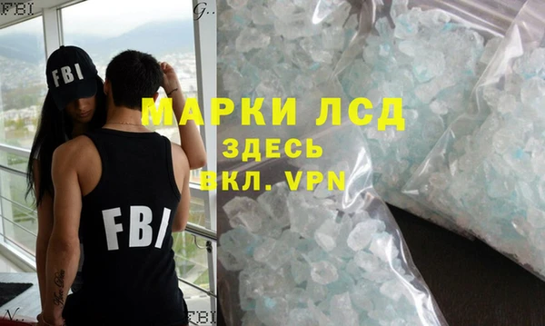скорость Богданович