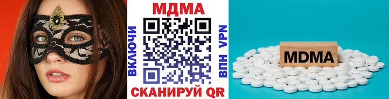 shop состав  Мезень  MDMA crystal 