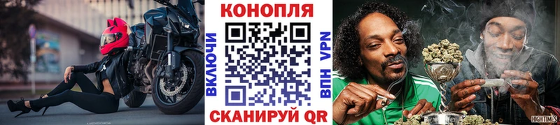 hydra вход  Мезень  Каннабис SATIVA & INDICA 